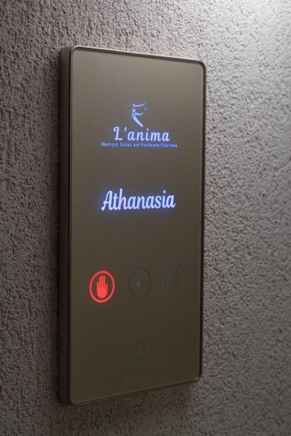 L Anima Boutique Suites Skiáthos Eksteriør bilde